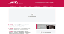 Desktop Screenshot of lennox.biocond.ru